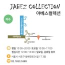 방배천로 24 (3) 이미지