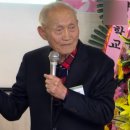 주식회사 승주