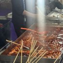 이모야떡볶이