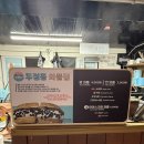 원두정먹거리공원 화장실 이미지