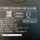 마이컴플러스 이미지