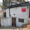 호돌이비디오 이미지