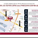 영종순환로4 이미지