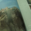 북동022 | [메테오라의 수도원군] 유네스코 세계문화유산 in 그리스 (No.14) - 13곳 추가 0319