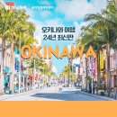브이제이투어 이미지