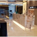 충정로예치과의원 이미지