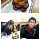 춘양중학교 Daum카페