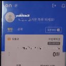 송림협동조합 이미지