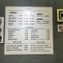 서연족발