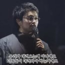 포져