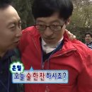 엘모멘토 해운대 이미지