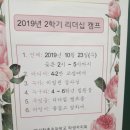 안산창촌초등학교 이미지