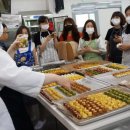 따끈따끈 베이킹 이미지