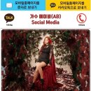 허브 원 이미지