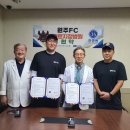 원주 FC축구클럽 이미지