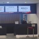 나라앤텍(주) | [뮤지컬] 보니 앤 클라이드 후기ㅣ배나라 옥주현 김찬호 배수정 이은호(홍익대 대학로 아트센터 시야...