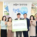온심 미디어투데이