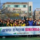 대현동행정복지센터 이미지