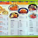 삼화푸드몰 이미지