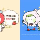 스며들다 이미지