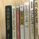 한국어의미론 이미지