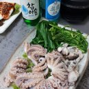 미래수산회포차