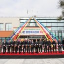 토탈 행정서비스 이미지