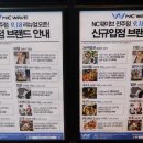 (주)라템 이미지