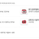 (주)진양기업 이미지