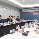 ㈜오산교통 이미지