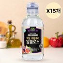 팔레오