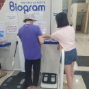 온가족통신 이미지