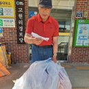 🧑‍🚒산불 재난지역 이재민 임시주택 거주자 이불 전달💞 이미지