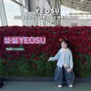 여수공항(1층대합실2번게이트) | [여수공항 렌트카] 게이트2번 옆 여수 렌터카 위치와 요금 (광고X)