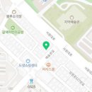 피자애원주명륜점 이미지