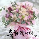 토함산 ⛰정기를✨ 함께 나누며🍃🌸벚꽃방 🌸🍃 문 활짝 열어요~^^ 이미지