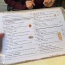 구글평점 4점이상 맛집 싱흥유엔, 베이크하우스, 룽킹힌 내돈내산 후기를 곁들인 2일차 (+이븐한 쇼핑)