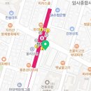 럭키 권투 체육관 이미지