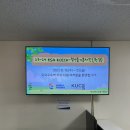 인재교육원식당 이미지