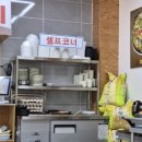 24시전주명가콩나물국밥 태백점 이미지