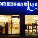 강남스타일헤어 - 중구 | 강남스타일헤어