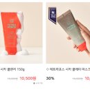 포스몰 이미지