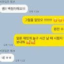 지에스(GS)25 수지도서관