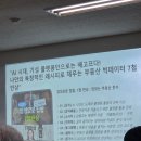 석사부동산공인중개사사무소 네이버블로그