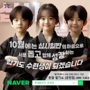 한얼 합기도 이미지