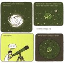 공방순수