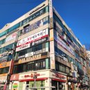 리즈영어교습소 | 안산간판. 학원간판 제작 및 시공사례 / 돌출간판, 아크릴스카시, 에칭시트 등