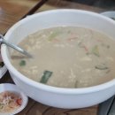 공주고향손칼국수 이미지