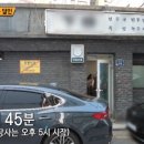 성북동-895 이미지