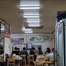 만선꽃게랑낙지 이미지